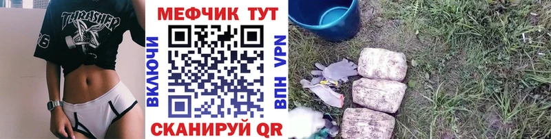 Все наркотики Сурск Марихуана  COCAIN  Псилоцибиновые грибы  Меф мяу мяу  ГАШ  Альфа ПВП 
