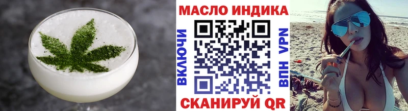 Canna-Cookies конопля  закладки  Сурск 