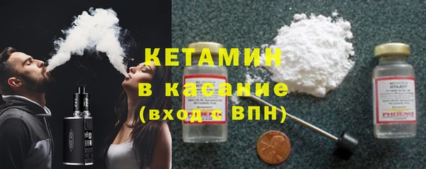 а пвп мука Абдулино