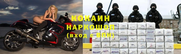 а пвп мука Абдулино