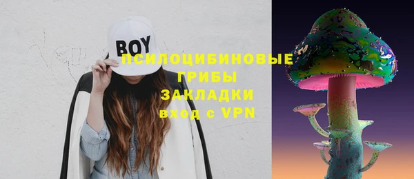 наркотики Абинск