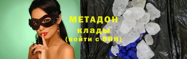 а пвп мука Абдулино