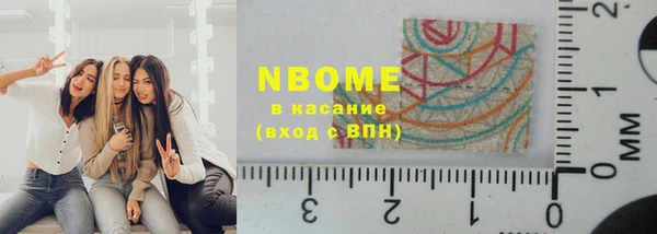 а пвп мука Абдулино