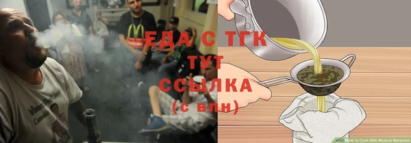 дживик Абаза