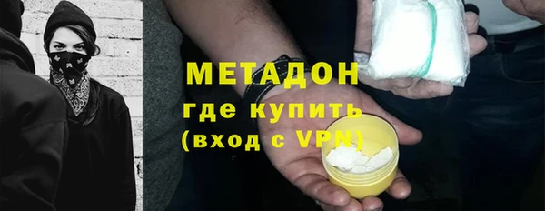 а пвп мука Абдулино