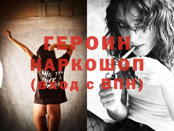 а пвп мука Абдулино