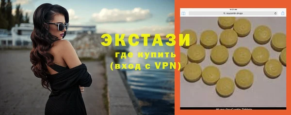наркотики Абинск