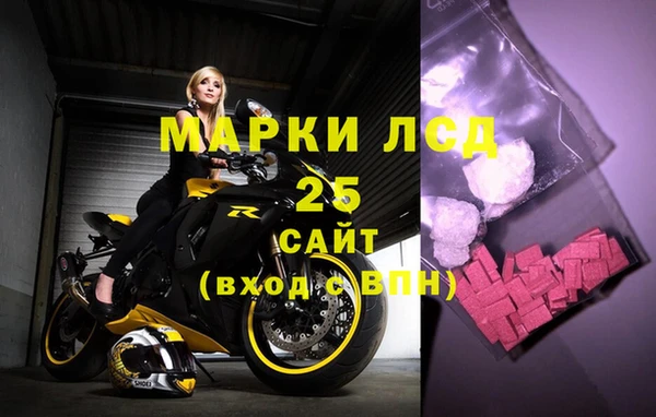 а пвп мука Абдулино