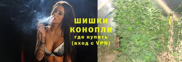 наркотики Абинск
