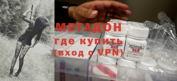 дживик Абаза