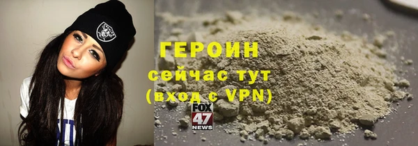 а пвп мука Абдулино