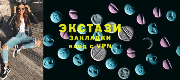 дживик Абаза