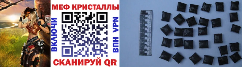 Мефедрон мука  что такое наркотик  Сурск 