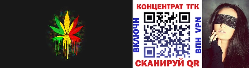 Дистиллят ТГК THC oil  Сурск 