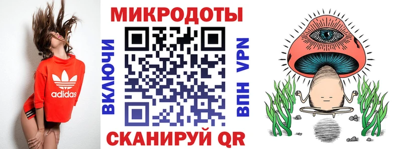 купить наркотик  Сурск  Галлюциногенные грибы прущие грибы 