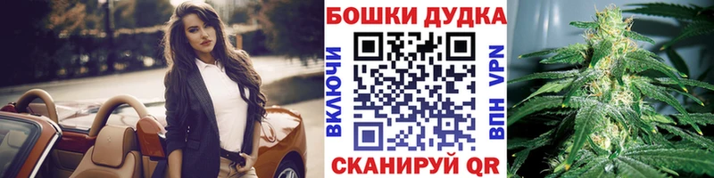 Конопля сатива  сайты даркнета телеграм  Сурск 